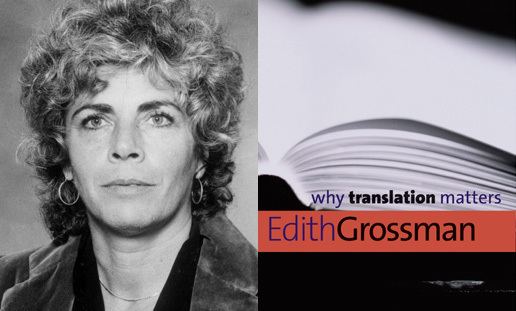 Edith Grossman Study with Edith Grossman in NYC TRANSLATIONiSTA