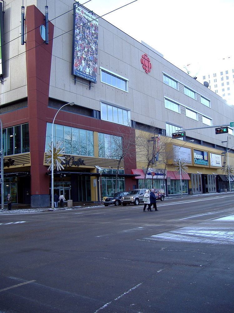 Edmonton City Centre