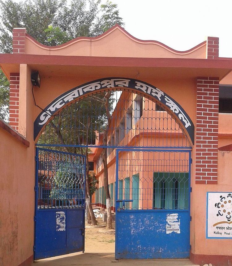 Edrakpur High School