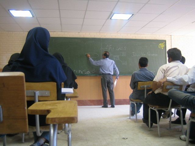 Education in the Middle East and North Africa