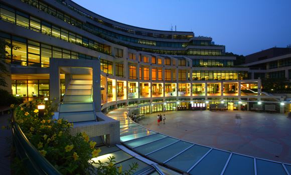 Education University of Hong Kong