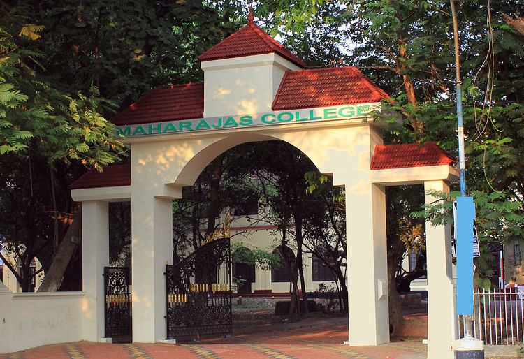 Educational Institutions in Ernakulam District