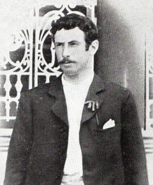 Edward Windsor (cricketer)