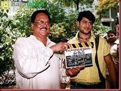 Eeshwar (2002 film) PrabhasMyHero Blog Prabhas at Eshwar Movie Mahurat 2862002