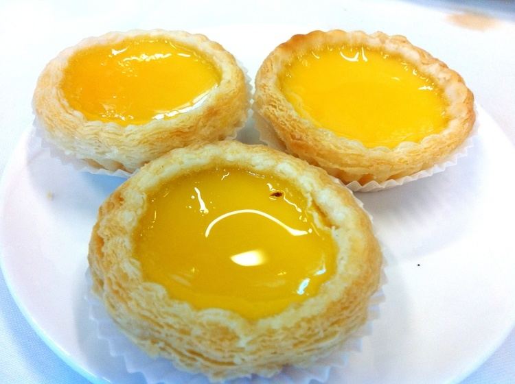 Egg tart Egg Tart Yum Cha Guide