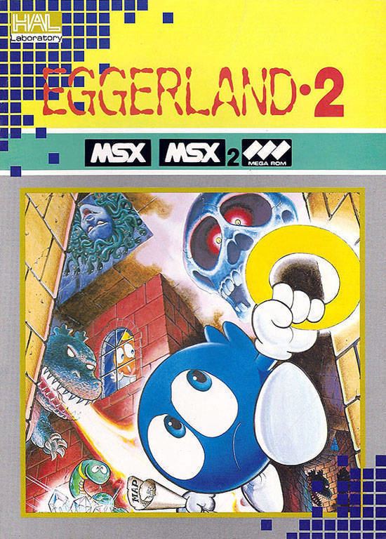 Eggerland Eggerland Mystery 2 Box Shot for MSX GameFAQs