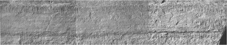 Eggja stone Norwegian runic inscriptions