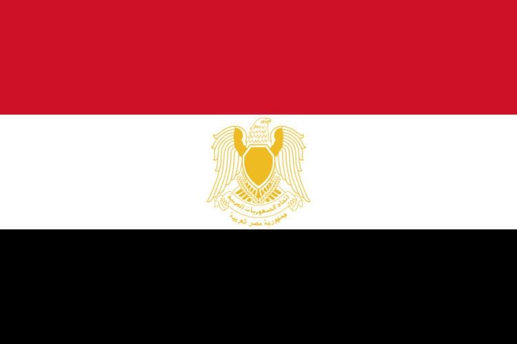 Egypt at the 1976 Summer Olympics