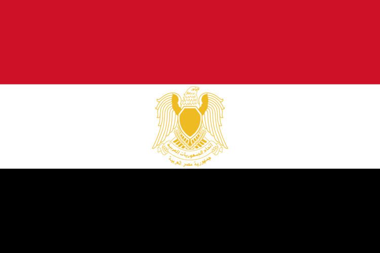 Egypt at the 1984 Winter Olympics