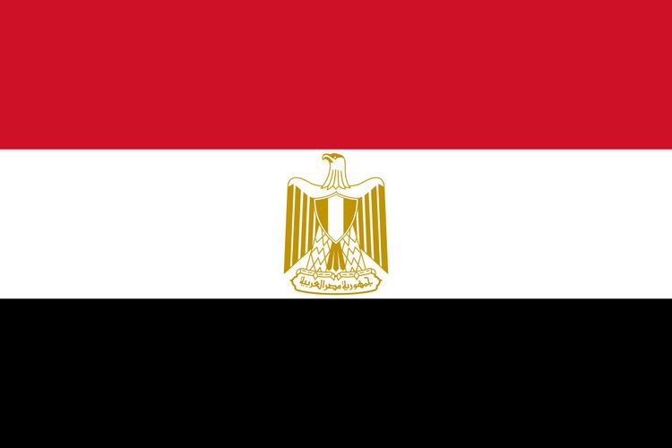 Egypt at the 1996 Summer Olympics