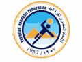 Egypt national handball team httpsuploadwikimediaorgwikipediaen997Egy