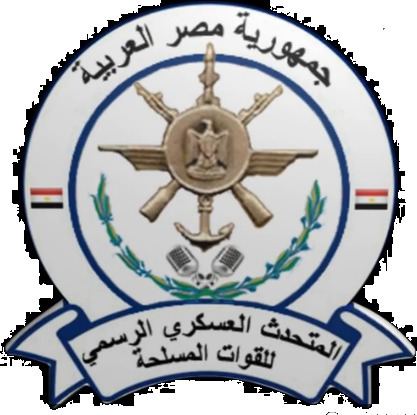 Egyptian Armed Forces httpsuploadwikimediaorgwikipediaararchive