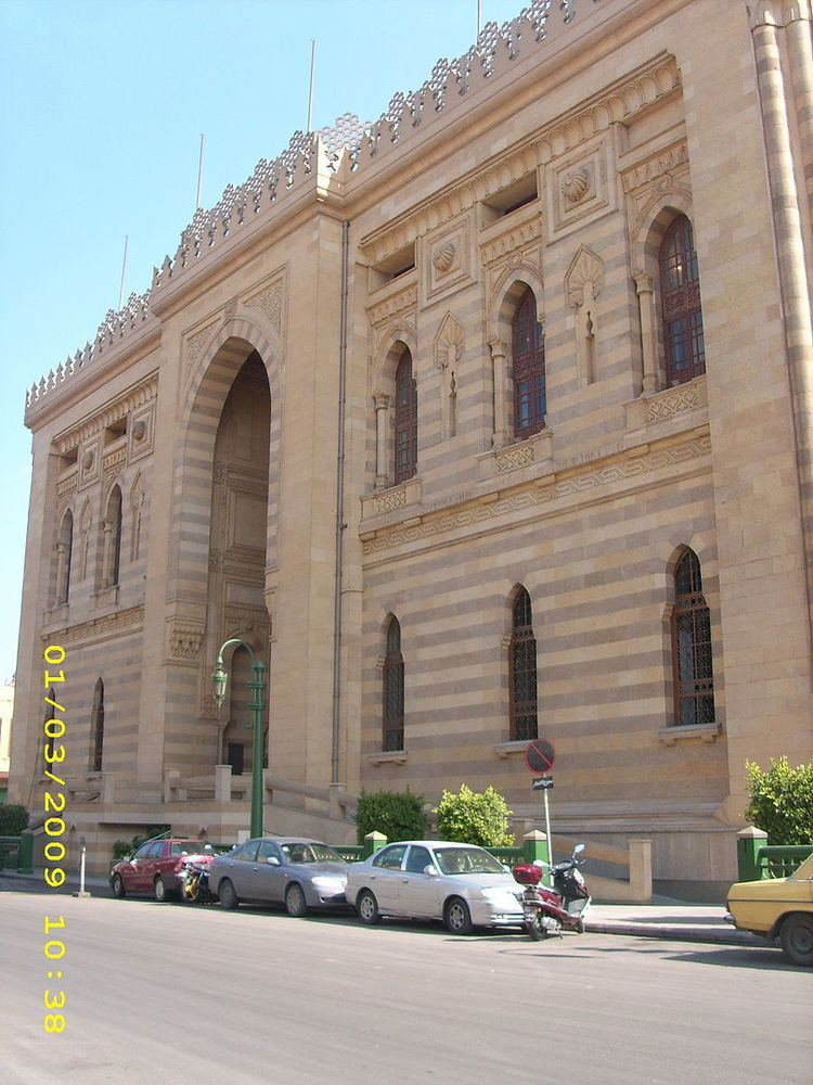 Egyptian National Library and Archives