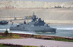 Egyptian Navy List of ships of the Egyptian Navy Wikipedia