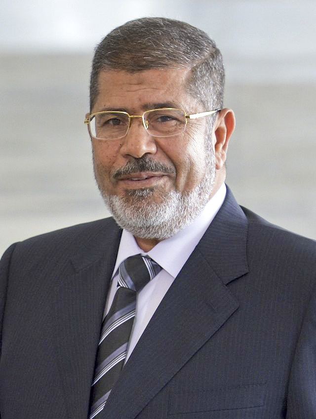Egyptian Shura Council election, 2012