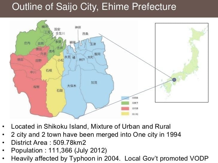 Ehime Prefecture in the past, History of Ehime Prefecture