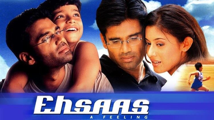 Ehsaas The Feeling 2001 Full Hindi Movie Sunil Shetty Kirron