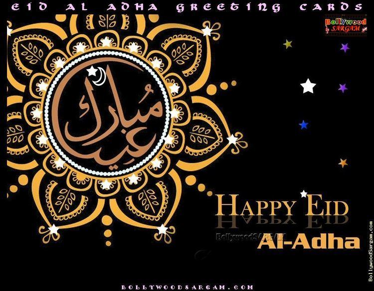 Eid al-Adha 1000 images about Eid Al Adha on Pinterest English Celebrations