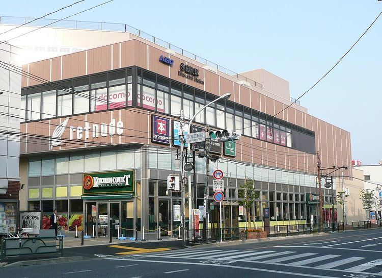 Eifukuchō Station
