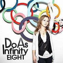 Eight (Do As Infinity album) httpsuploadwikimediaorgwikipediaenthumb0