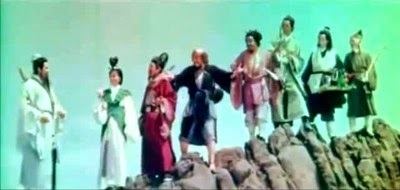 Eight Immortals (film) Die Danger Die Die Kill The Eight Immortals Taiwan 1971