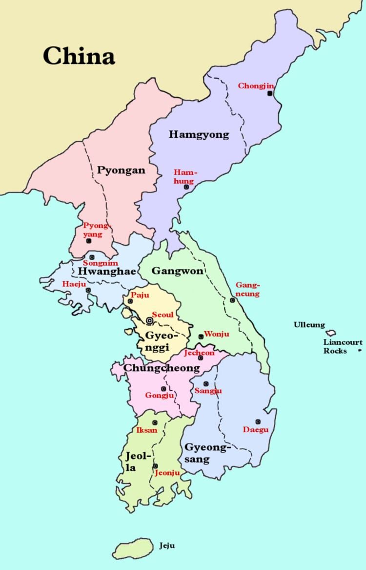 Eight Provinces of Korea