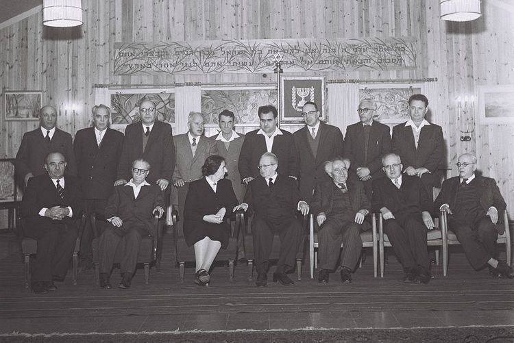 Eighth government of Israel