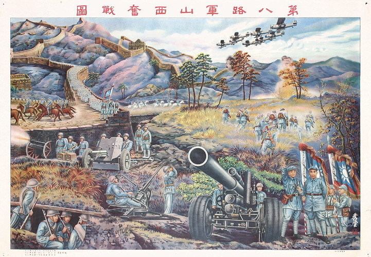 Eighth Route Army COH Chinese Battlefield Update 2772010 Japanese crewed weapons