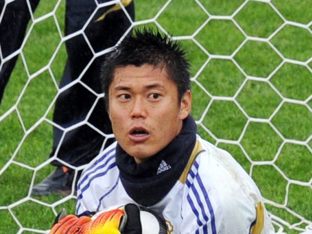Eiji Kawashima Belgian soccer team fined over fans39 Fukushima taunt
