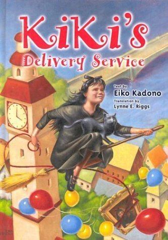 Eiko Kadono Kiki39s Delivery Service Eiko Kadono Akiko Hayashi Lynne