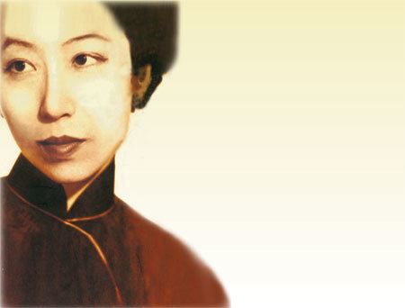 Eileen Chang The People39s Writer How Eileen Chang Remains Relevant By