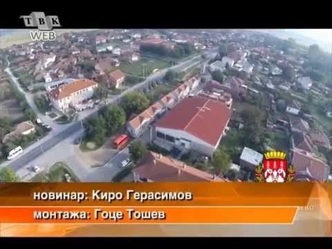 Češinovo-Obleševo Municipality httpsiytimgcomviR5jM0gK8ykhqdefaultjpg