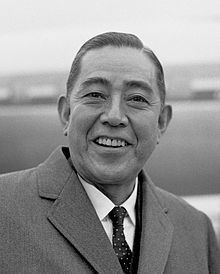 Eisaku Satō httpsuploadwikimediaorgwikipediacommonsthu
