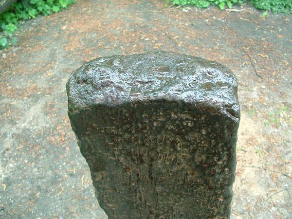 Eiserner Mann Eiserner Mann Steinkreise Menhire Dolmen Fotogalerie