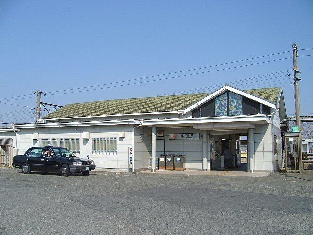 Eiwa Station
