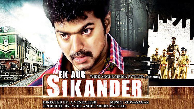 Ek Aur Sikander Vijay HD Hindi Movies 2015 Full Movie New