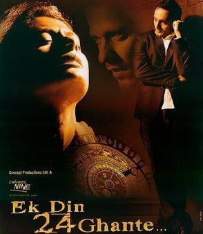 Ek Din 24 Ghante movie poster