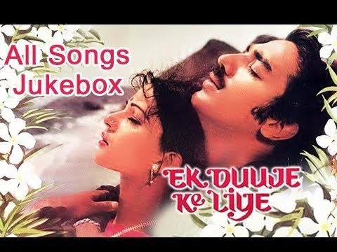 Ek Duuje Ke Liye All Songs Jukebox Old Hindi Songs Superhit
