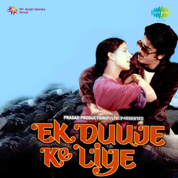 Ek Duuje Ke Liye Movie Mp3 Songs 1981 Bollywood Music