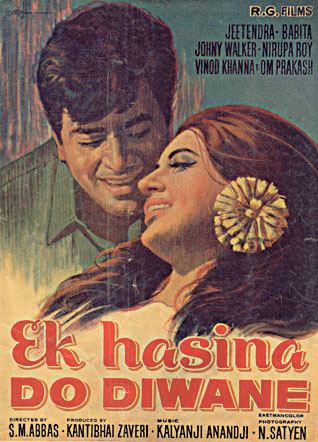 Ek Hasina Do Diwane 1972 Hindi Movie Watch Online Filmlinks4uis