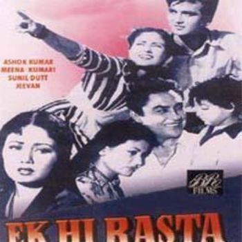 Ek Hi Raasta 1956 Hemant Kumar Listen to Ek Hi Raasta songs