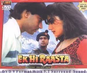 Ek Hi Raasta Movie 1993 IndiandhamalCom Bollywood Mp3 Songs