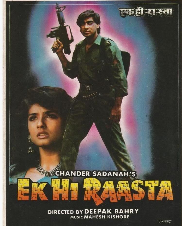 Ek Hi Raasta 1993 720p DVD Rip x264 AAC 3 Video Songs