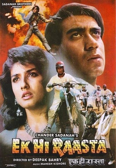 Ek Hi Raasta 1993 IMDb