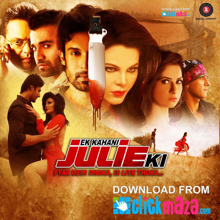 Ek Kahani Julie Ki O Re Piya Ek Kahani Julie Ki Armaan Malik Free Download Audio