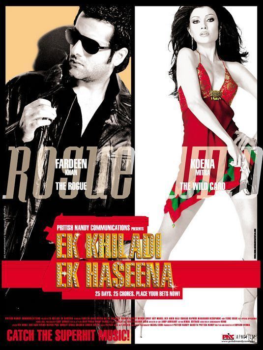 Ek Khiladi Ek Haseena (film) Ek Khiladi Ek Haseena Movie Poster 3 of 10 IMP Awards