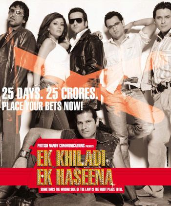 Ek Khiladi Ek Haseena (film) Lyrics of Ek Khiladi Ek Haseena Movie in Hindi