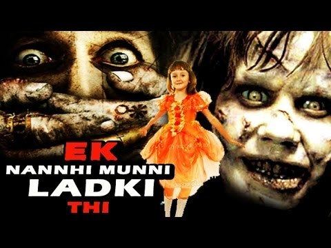 Ek Nanni Munni Ladaki Thi Full Hindi Movie Prithviraj Kapoor