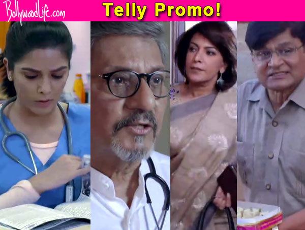 Ek Nayi Ummeed - Roshni Ek Nayi Ummeed Roshini first look Pooja Gor is back with a doctor