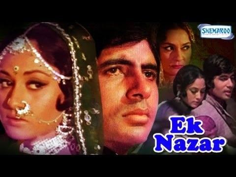 Ek Nazar Part 01 Of 12 Amitabh Bachchan Jaya Bhaduri Hit